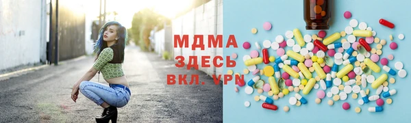 Альфа ПВП Алексин