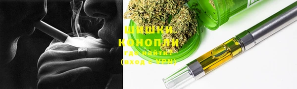 дистиллят марихуана Алексеевка