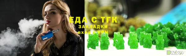 МДМА Алзамай