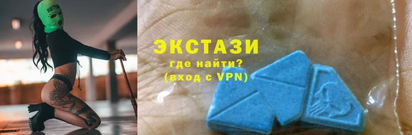 дистиллят марихуана Алексеевка