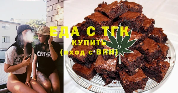 MDMA Premium VHQ Краснотурьинск