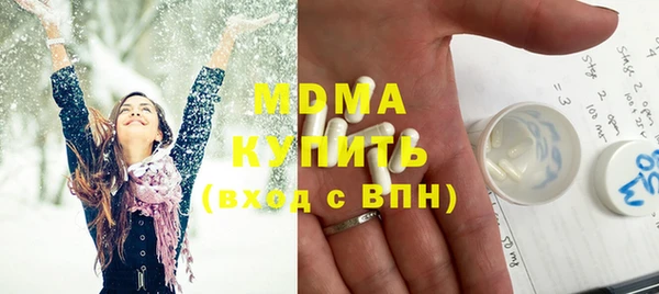 Альфа ПВП Алексин