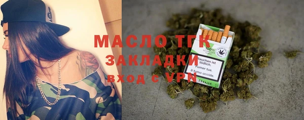 гашиш Куйбышев