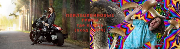 МДМА Алзамай