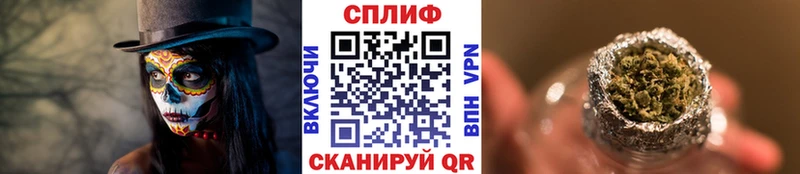 закладки  Геленджик  Шишки марихуана OG Kush 